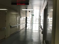 -苏州市相城人民医院