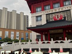-於氏虾神(盱眙总店)