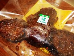 金钱猪肉干-冠环球肉干大王(福隆新街店)