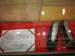 -内联升鞋店(东华门店)