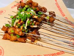 -怪噜范·贵阳小吃大排档(金源旗舰店)