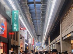 -心斋桥