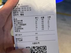 -芳华茶餐厅