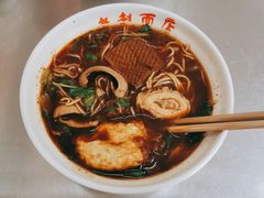 肥肠-老赵面店(大西路店)