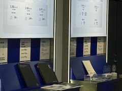 -优购镜仓(六角广场店)