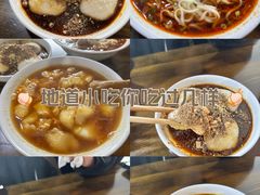 -张醪糟(街子店)