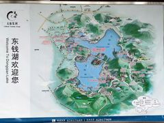 -东钱湖旅游度假区