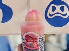 -和气桃桃(宏伊广场店)