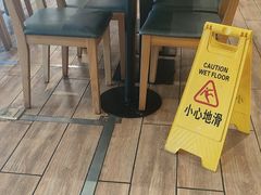 -吉野家(次渠大街店)