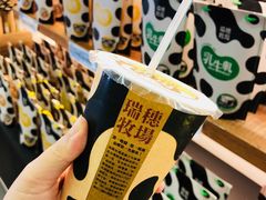 -瑞穗牧场花莲门市