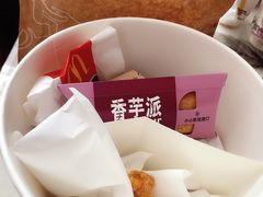 -麦当劳(山大路店)