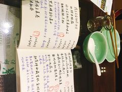 -五观堂素食(新华路店)