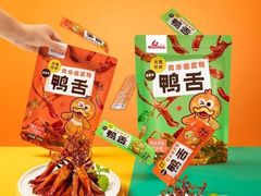 -郴州特产舜华临武鸭(郴州西站店)