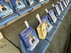 -中南南通体育会展中心