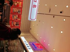 -墨茉点心局(梅溪湖新天地一店)