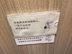 -小时候文化餐厅(盘山店)