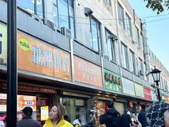 -放心脆皮油条(中房三林城店)