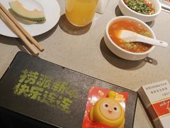 -海底捞火锅(丰尚国际广场店)