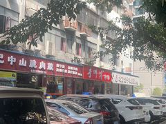 -李师傅脆肚(梅林店)