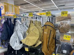 -沃尔玛(前山店)