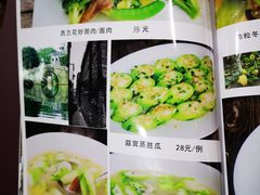 -顺德美食坊(南沙分店)
