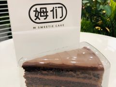 -姆们M Sweetie Cake(五道口店)