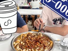 -黑皮酸菜鱼(三山街店)