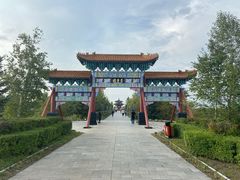 -北药泉