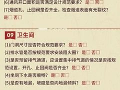 -恒彩家装·品质整装(集团店)