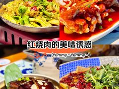 -姑苏家宴·苏帮菜·松鼠桂鱼(苏州总店)