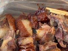 -永兴烧腊