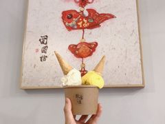 -歎雪糕低糖低脂Gelato冰淇淋