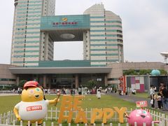-湖南广电中心大楼