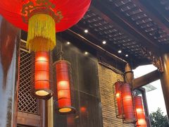 -川西坝子火锅(金沙1.0直营店)