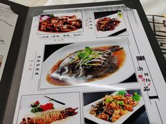 -雅逸居海鲜小厨