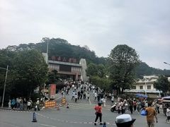-白云山风景名胜区