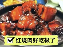 -顺风酒店(长寿路店)