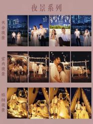 点击看大图 -皇室米澜摄影工作室(宝安店)