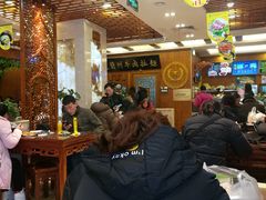 大堂-丝路伊兰·兰州牛肉面(牛街总店)