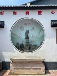-文旺阁亲子手工DIY木作博物馆