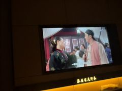 -蓉府金足印象(清江西路店)
