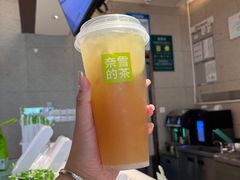 -奈雪的茶(金鹰广场店)