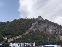 -居庸关长城