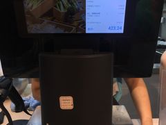 -盒马鲜生(宝地店)