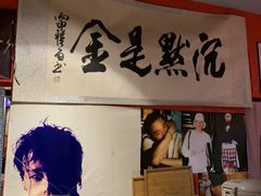 -为你钟情咖啡馆(春熙路太古里步行街店)