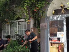 -懒人盐府人家·自贡大麻鱼(安贞店)