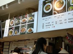-成都你六姐·牛肉冒菜·麻辣香锅(长泰广场店)