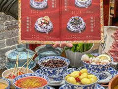 -汇聚德京味铜锅涮肉(沈家桥二路店)