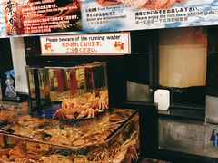 -蟹道乐(道顿堀本店)