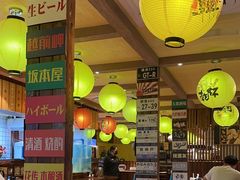 -鸟鹏烧鸟居酒屋(熙龙湾店)